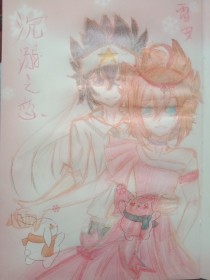 拔萝卜小黄片